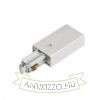 1F jobb tápegység ezüstszürke  230V 