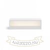 PRIO LED 62 fali lámpa fehér 230V LED 33W 3000K