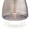 AZRIA függő lámpa  füstös üveg 230V LED G9 5W