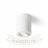 MOMA dönthető lámpa fehér  230V LED GU10 7W