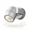 ORIT fali lámpa alumínium 230V LED 6W 80° IP44 3000K