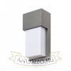 CHICAGO fali lámpa antracit  230V LED E27 11W IP44