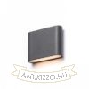 CHOIX 114 fali lámpa antracitszürke 230V LED 2x3W IP54 3000K