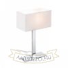 PLAZA M asztali lámpa fehér króm 230V LED E27 15W