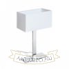 PLAZA M asztali lámpa fehér króm 230V LED E27 15W