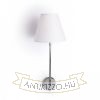 SILENCE fali lámpa fehér króm 230V LED E27 15W
