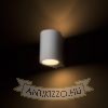 GINA S fali lámpa  gipsz 230V LED G9 5W