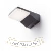 VIRGO fali lámpa antracitszürke 230V LED 9W IP65 3000K