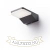 VIRGO fali lámpa antracitszürke 230V LED 9W IP65 3000K