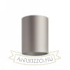 RON 15/20 lámpabúra  Monaco galamb szürke/ezüst PVC  max. 28W
