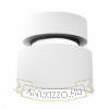 PIXIE mennyezeti lámpa fehér króm 230V LED GX53 7W