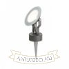 FOX kültéri lámpa antracitszürke  230V LED 9W 120° IP65  3000K