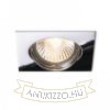 TOPIC SQ dönthető lámpa  króm 230V LED GU10 8W
