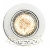 TOPIC R dönthető lámpa matt fehér  230V LED GU10 8W