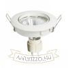 TOPIC R dönthető lámpa matt fehér  230V LED GU10 8W