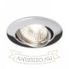 TOPIC R dönthető lámpa  króm 230V LED GU10 8W