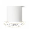 GINA mennyezeti lámpa  gipsz 230V LED GU10 15W