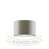 RON 40/25 lámpabúra  Monaco galamb szürke/ezüst PVC  max. 23W