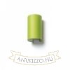 RON W 15/25 fali lámpa  Chintz lime/fehér PVC 230V LED E27 15W