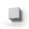 LOPE W 25/14 fali lámpa  Chintz világosszürke/fehér PVC 230V LED E27 15W