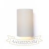 RON W 15/25 fali lámpa  Chintz világosszürke/fehér PVC 230V LED E27 15W