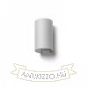RON W 15/25 fali lámpa  Chintz világosszürke/fehér PVC 230V LED E27 15W