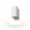 RON W 15/25 fali lámpa  Polycotton fehér/fehér PVC 230V LED E27 15W