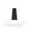CONNY 15/30 asztali lámpaernyő Polycotton fekete/réz fólia max. 23W