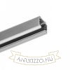 EUTRAC 2m háromfázisú áramkörös sín ezüstszürke  230V 