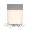VERIA fali lámpa ezüstszürke 230V LED 6W 116° IP54 3000K