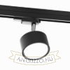 PIXIE háromfázisú áramkörös sínre fekete króm 230V LED GX53 7W