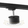 PIXIE háromfázisú áramkörös sínre fekete króm 230V LED GX53 7W