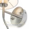 VERSA fali lámpabúra fehér matt nikkel 230V LED E27 LED 15+3W 40°  3000K