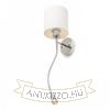 VERSA fali lámpabúra fehér matt nikkel 230V LED E27 LED 15+3W 40°  3000K