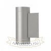 MIZZI II  ezüstszürke  230V LED GU10 2x8W IP54