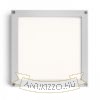 SCOTT mennyezeti lámpa ezüstszürke 230V LED 9.8W IP54 3000K