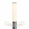 VADIS 90 állólámpa antracitszürke  230V LED 8W IP54  3000K