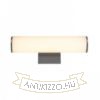 VADIS fali lámpa antracitszürke 230V LED 8W IP54 3000K