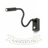 AIM liba nyakon fekete  230V LED 3W 45°  3000K