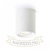 COLES mennyezeti billenthető  gipsz 230V GU10 15W