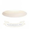 MIA R süllyesztett lámpa  gipsz/szatén akril 230V LED E27 2x11W