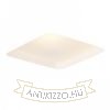 MIA SQ süllyesztett lámpa  gipsz/szatén üveg 230V LED E27 2x11W