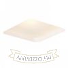 MIA SQ süllyesztett lámpa  gipsz/szatén üveg 230V LED E27 2x11W