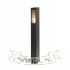 TREEZA 65 állólámpa antracit  230V LED E27 15W IP54