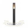 TREEZA 65 állólámpa antracit  230V LED E27 15W IP54