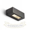 WOOP fali lámpa antracit  230V R7s 78mm 12W IP54