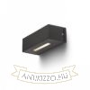 WOOP fali lámpa antracit  230V R7s 78mm 12W IP54