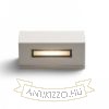 WOOP fali lámpa fehér  230V R7s 78mm 12W IP54