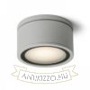 MERIDO mennyezeti lámpa ezüstszürke 230V GX53 11W IP54
