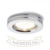 REWA rögzített  króm 230V GU10 50W